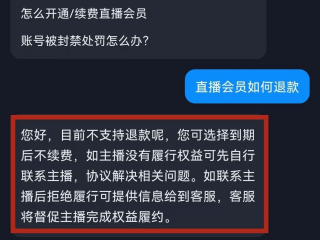抖音客服电话24小时人工服务热线,抖音客服电话24小时人工服务热线号码是多少