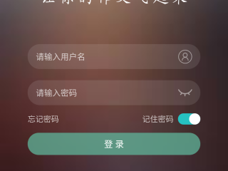 生成作文的软件下载(一键生成作文软件下载)