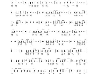 国庆歌曲最火的歌(国庆歌曲最火的歌曲有哪些)