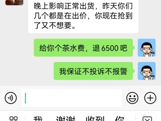 快手客服电话24小时人工服务热线电话(快手客服电话24小时人工服务热线电话号码)