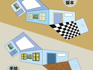 aics5(AIcs5版本怎么打包)