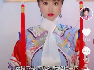 抖音网红晨曦姐姐发生了什么,抖音晨曦姐姐是干什么的