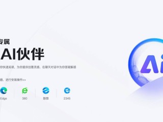 百度ai图片助手app下载(百度ai图片助手app下载安装)