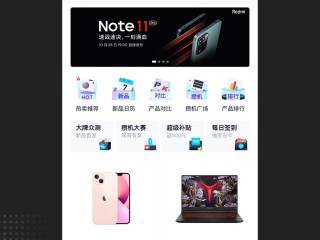 百度手机助手下载安装(百度手机助手下载安装入口)