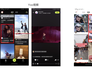 抖音短视频电脑在线观看入口怎么设置,抖音短视频电脑在线观看入口