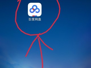 百度下载,百度下载m3u8存储位置