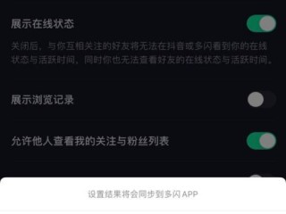 抖音什么时候出来的(抖音什么时候出来的又能火多久)