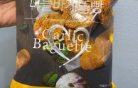 网红零食做法大全图片,网红零食做法