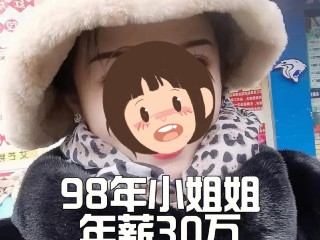 主播收入比职,主播收入比职称高吗