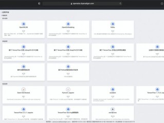 人工智能陪聊天app(人工智能陪聊天app儿童)