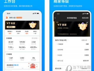 快手电脑版在线观看视频360(快手电脑版在线观看视频360浏览器)