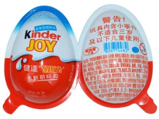抖音健达奇趣蛋什么梗的简单介绍