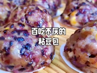豆包大模型文生图,豆包的形状做法大全