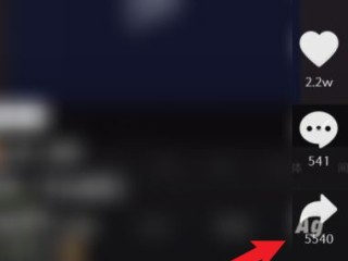 抖音视频网页版怎么上传视频,抖音视频网页版怎么上传视频教程