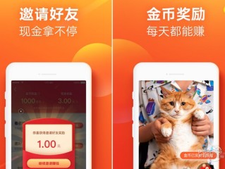 快手电脑版官方下载安装到电脑2020,快手电脑版官方下载安装到电脑2020版