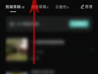 抖音小视频在线看入口免费,抖音小视频在线看入口