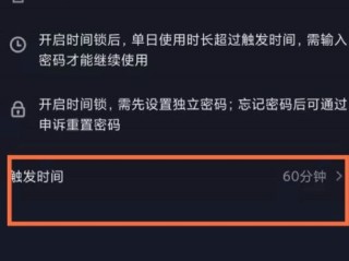 抖音直播怎么开始,抖音直播怎么开始演讲