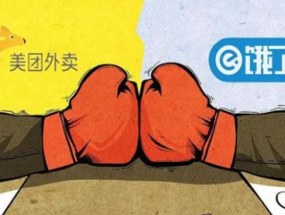 抖音外卖来了(抖音您的外卖来了)