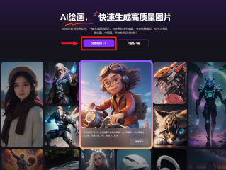 做ai,做爱出血不疼需要检查吗