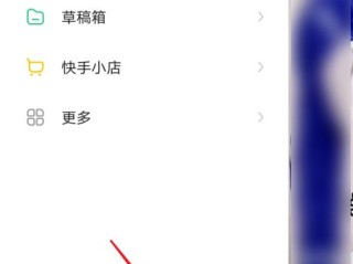 快手直播体育赛事违规吗,快手怎么直播体育赛事