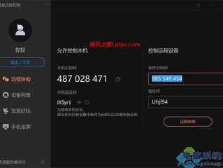 暂时无法使用该功能(暂时无法使用参见用户手册)