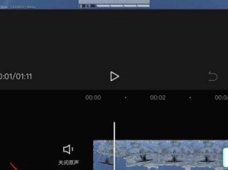 抖音短视频网页版在线观看一念永恒的简单介绍