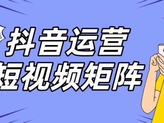 抖音短视频在线观看,抖音短视频在线观看视频抖音短视频v