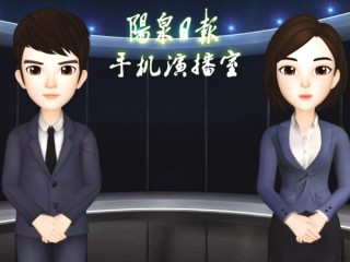 虚拟主播软件app手机版下载,虚拟主播软件app手机版下载安装