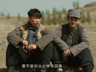 有个电影叫什么快跑,最火电视剧快跑