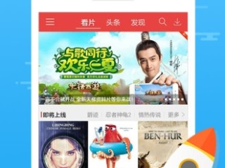 快手下载安装2022最新版免费(快手下载安装2022最新版免费苹果)