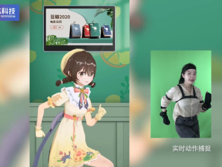ai虚拟主播软件下载,ai虚拟主播软件下载快乐