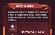 中国最火的十大女团,中国最火的app