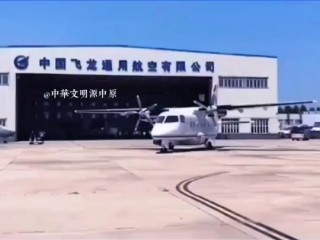 抖音电脑版登录滕飞中华,电脑登录多个抖音号