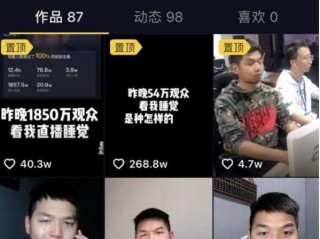 快手在线观看视频短视频怎么关闭,快手在线观看视频短视频