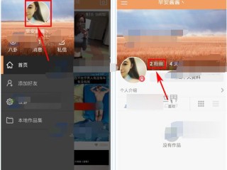 t8手机快手怎么删除自己的作品,快手8050怎么删除自己的作品