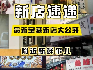 抖音小店网页版入口登录,抖音小店