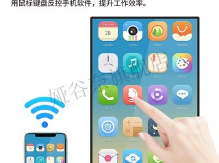 快手直播伴侣手机投屏(快手直播伴侣手机投屏黑屏)