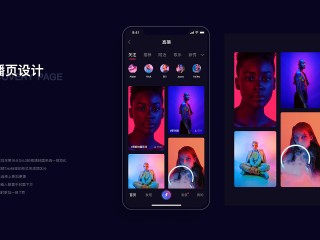 海外短视频软件app,国外短视频app