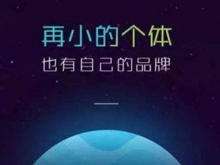 自媒体时代,人人都是发言人,个个都是,自媒体时代