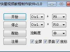 制作视频教程,美篇制作视频教程