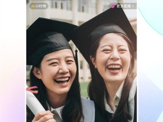 看抖音短片,抖音小视频观看抖音视频抖音短视频