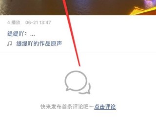 快手下载作品怎么去掉快手号(快手下载别人作品怎么去掉快手号)