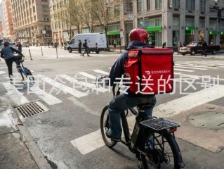 心动外卖众包(心动外卖是什么模式)