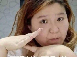 网红郭老师号为啥被抖音封了呢,网红郭老师号为啥被抖音封了
