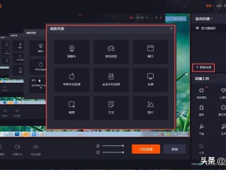 快手网址电脑版,快手官网首页入口电脑版