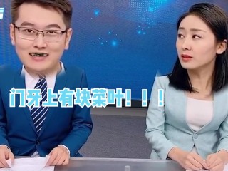 主播提醒有些人别...,为什么会收到别人的直播提示
