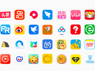 全网最火的app(全网最火的文案短句)