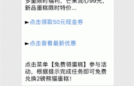 网红助手商城下载安装,网红助手下单平台