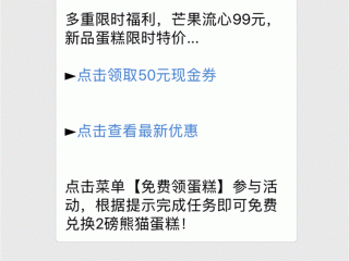 网红助手商城下载安装,网红助手下单平台