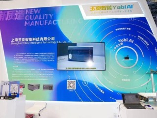 百度ai畅游工博会官网,百度AI畅游工博会